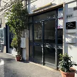 Un Posto Solare Διαμέρισμα *