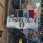 Un Posto Solare Διαμέρισμα *