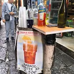 Un Posto Solare Νάπολη