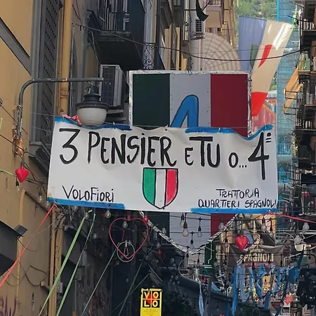 Un Posto Solare Διαμέρισμα *